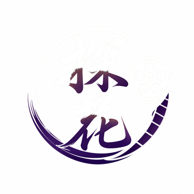 海角